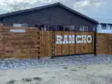 Большой дом до 8-человек