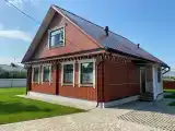 Дом
