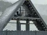 А-Фрейм