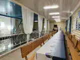 Дом