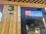 Домик №3