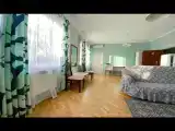 Двухкомнатный семейный