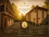 Трехместный номер с собственной ванной комнатой
