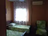 Стандарт