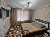 Стандартный одноместный номер