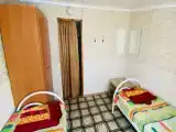 Бюджетный двухместный номер с 2 отдельными кроватями