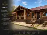 Пентхаус – Двухуровневый