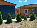 Дом