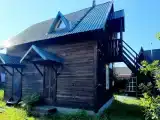 Дом