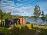 Уютный