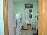 Общий номер для женщин