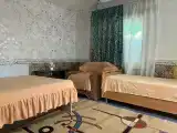 Дом