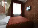 Люкс