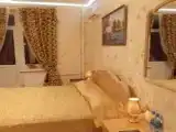 Номер стандарт
