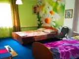Номер стандарт семейный