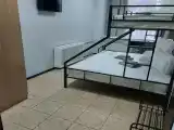 Семейный