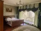 Люкс с видом на город
