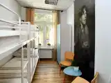 Общее спальное помещение базового типа, общий смешанный номер, общая ванная комната