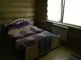 Трехместный номер