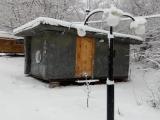 Трехместный номер эконом-класса