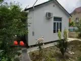 Семейное бунгало