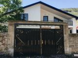 Дом с видом на горы