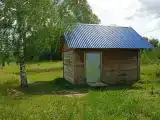Бюджетный двухместный номер с 2 отдельными кроватями