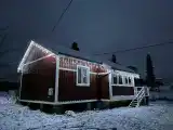 Дом для отпуска