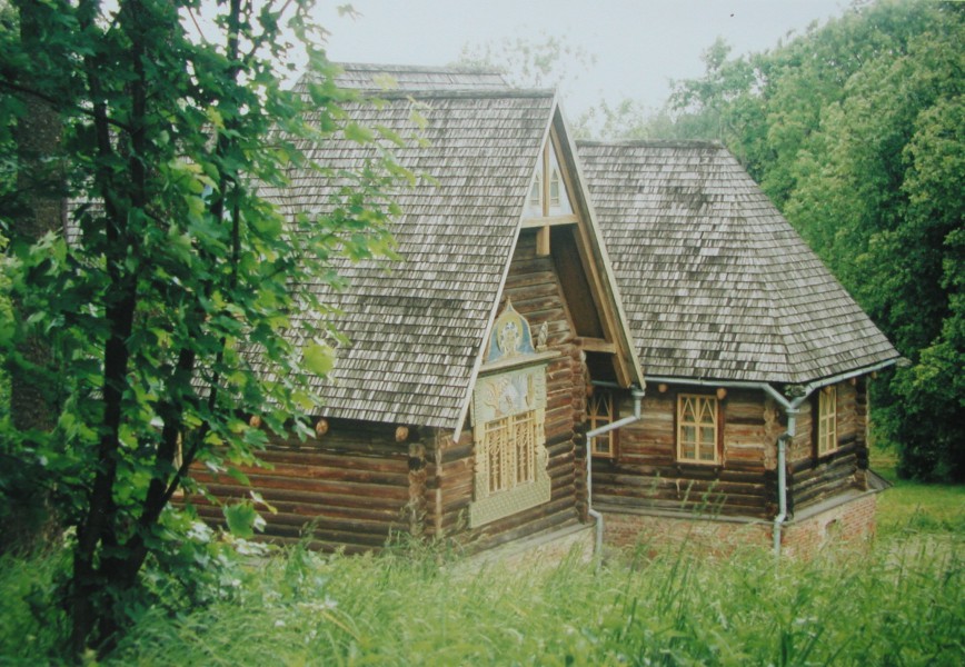 P1170132.JPG