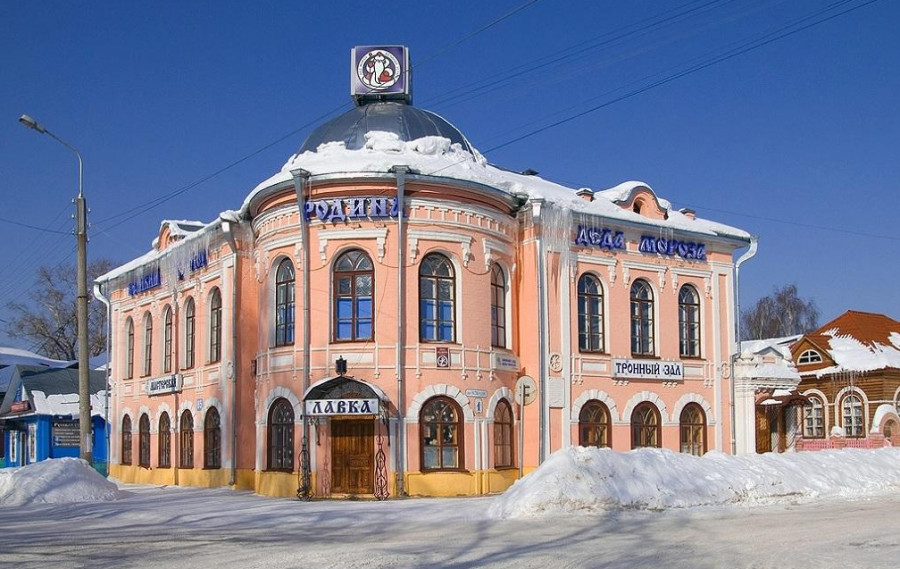 Городская резиденция Деда Мороза