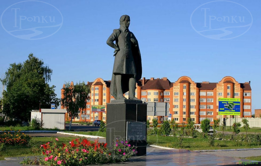 Луховицы фото YugNash.ru