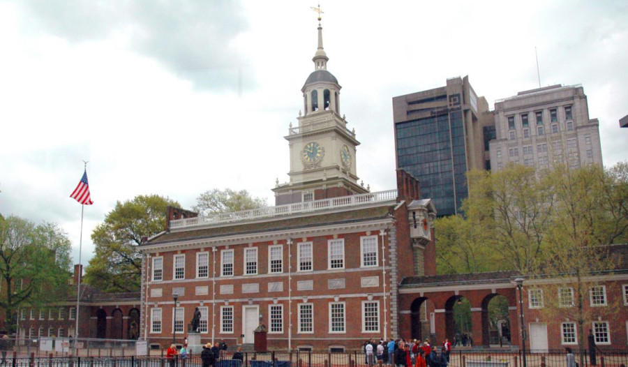 Зал Независимости 