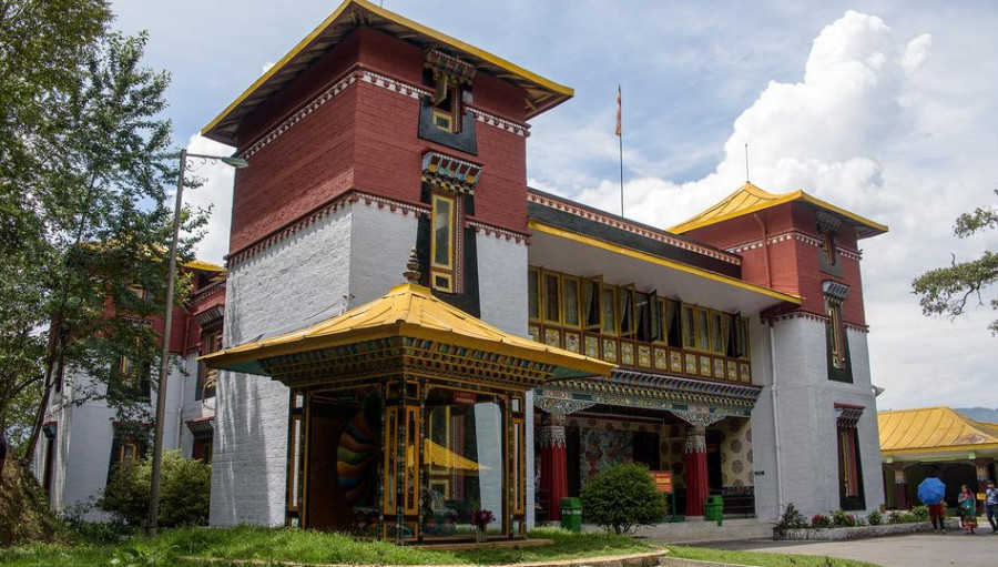 Институт тибетологии Намгьял