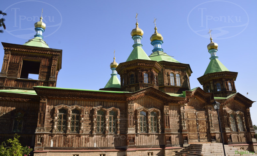 Каракол