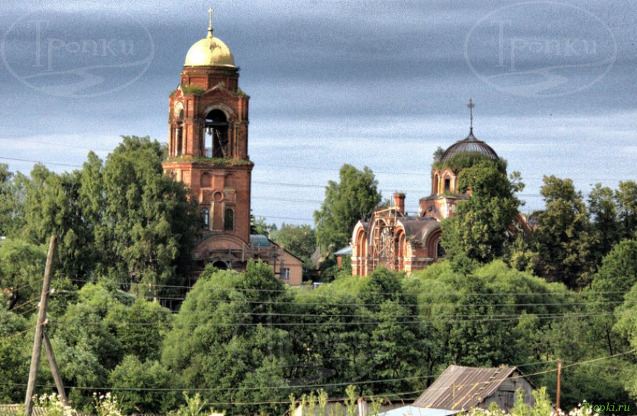 Храм Рождества Христова