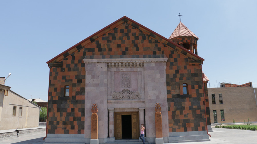 Армавир