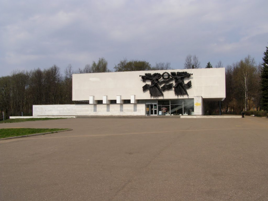 Краеведческий музей