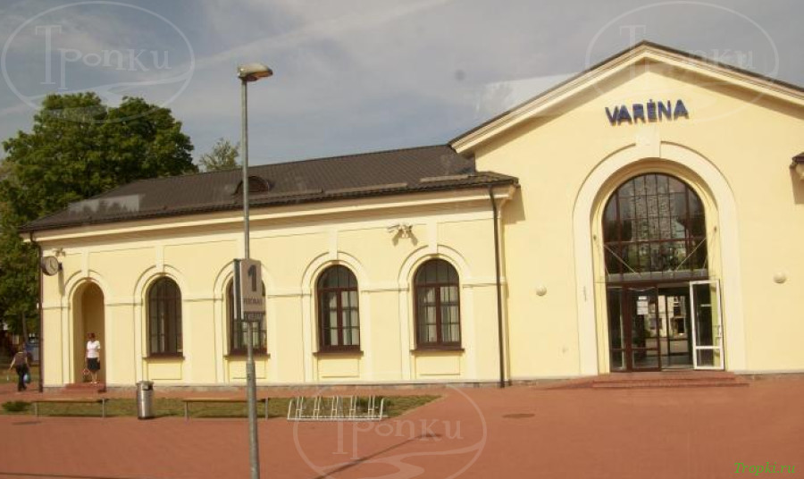 Варена