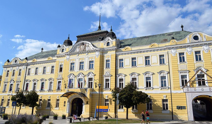 Нитра