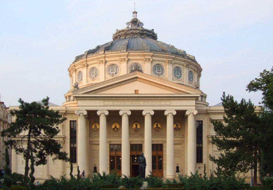 Бухарест