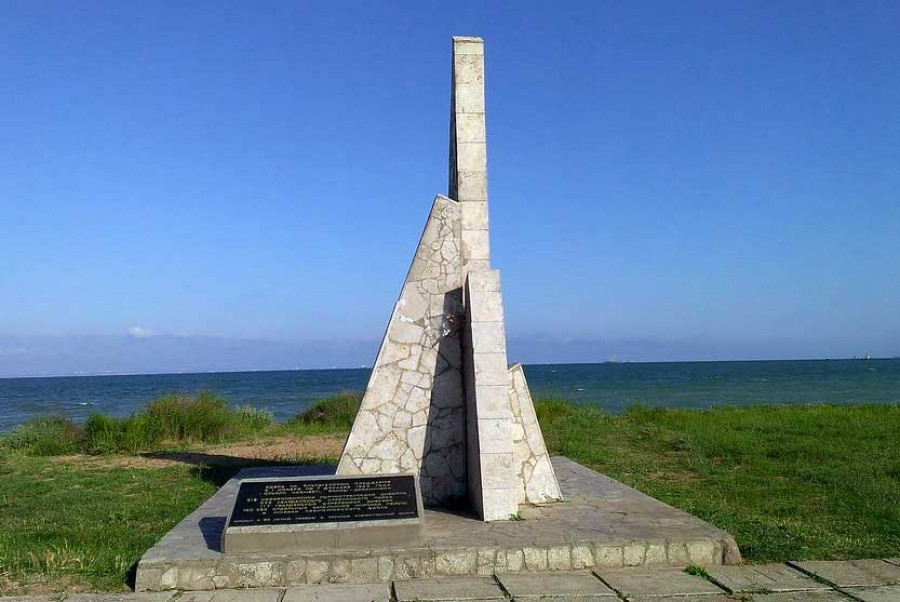 Героевское