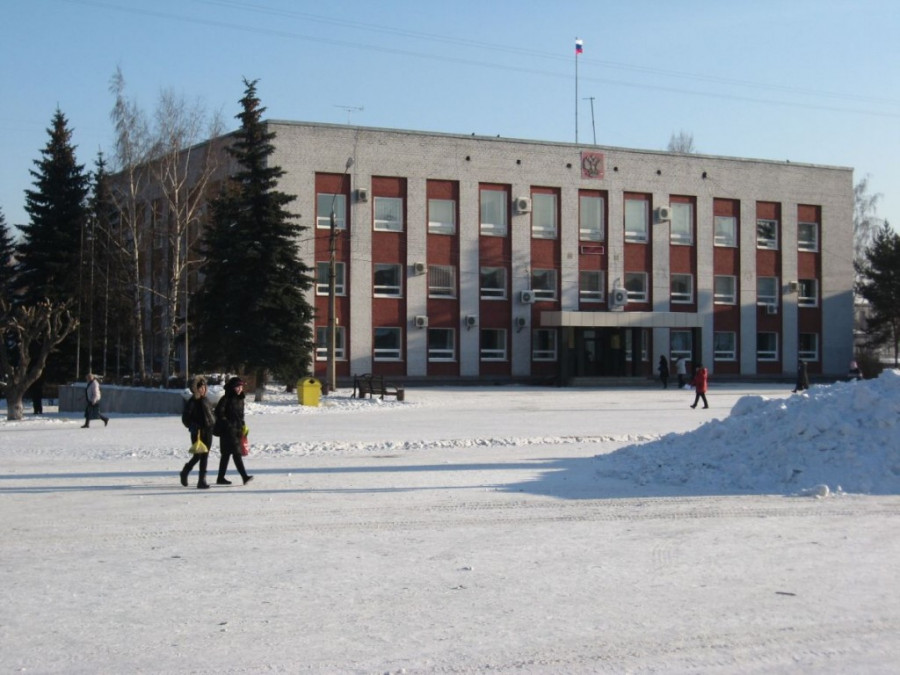 Белово