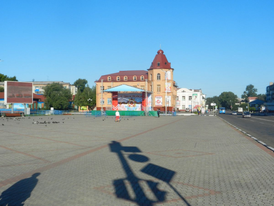 Белогорск
