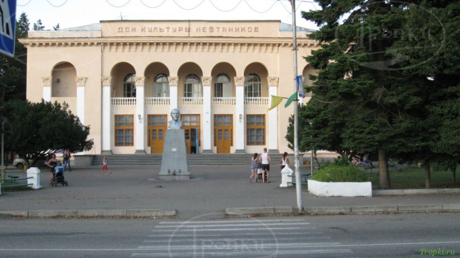 Хадыженск