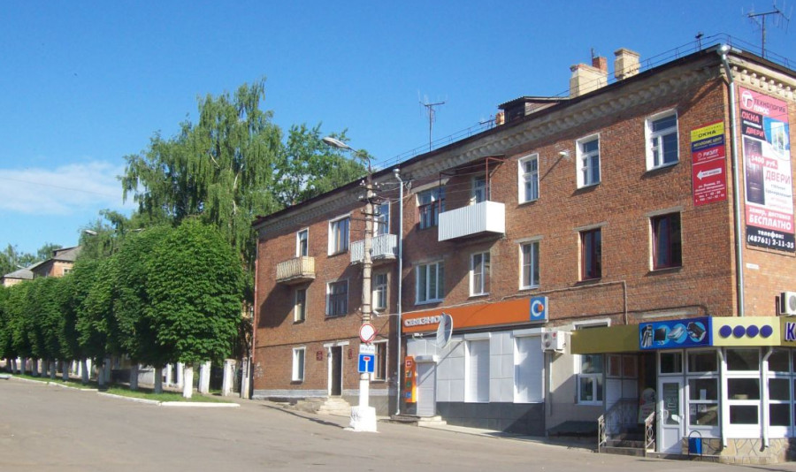 Богородицк