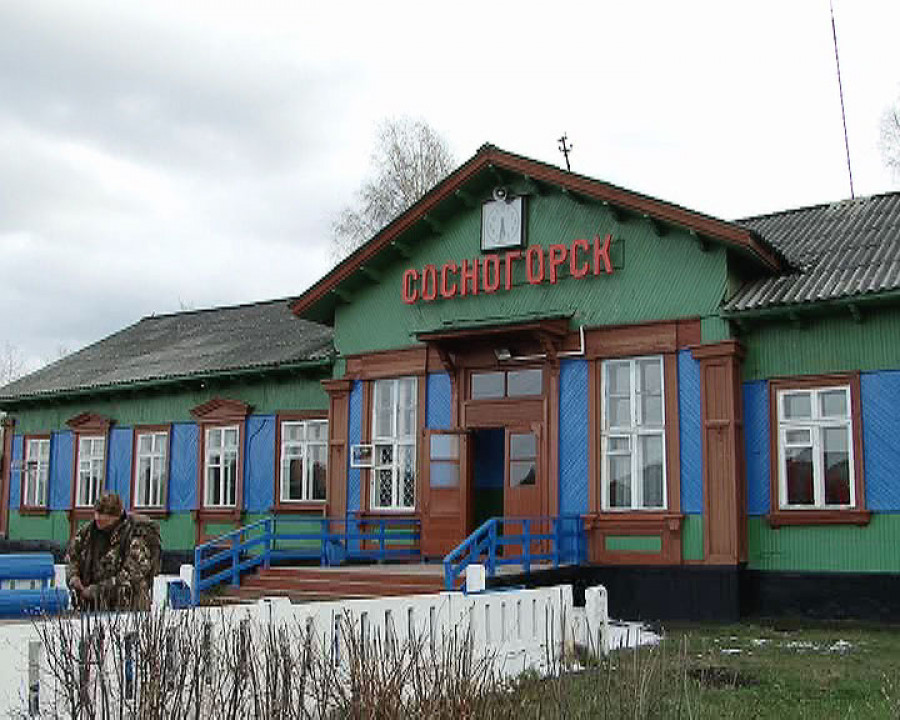 Сосногорск