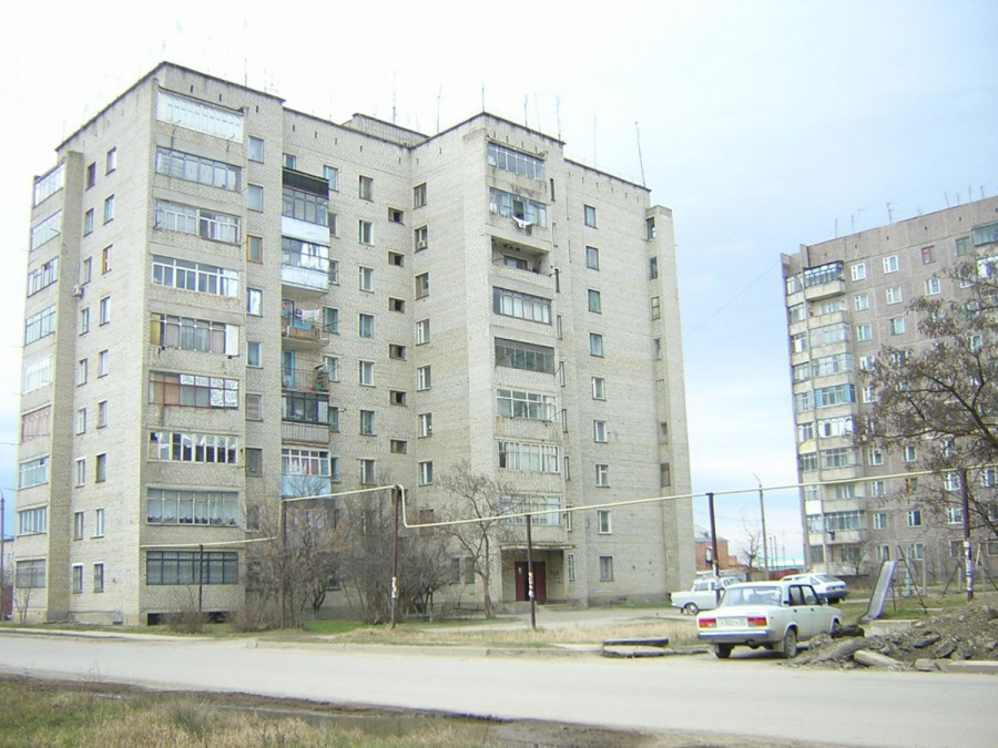 Афипский