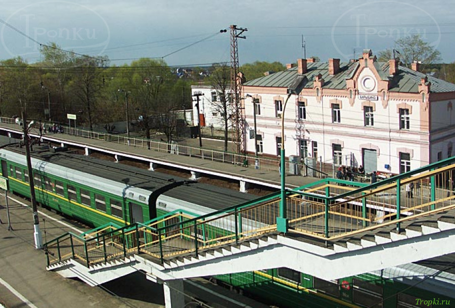 Барыбино