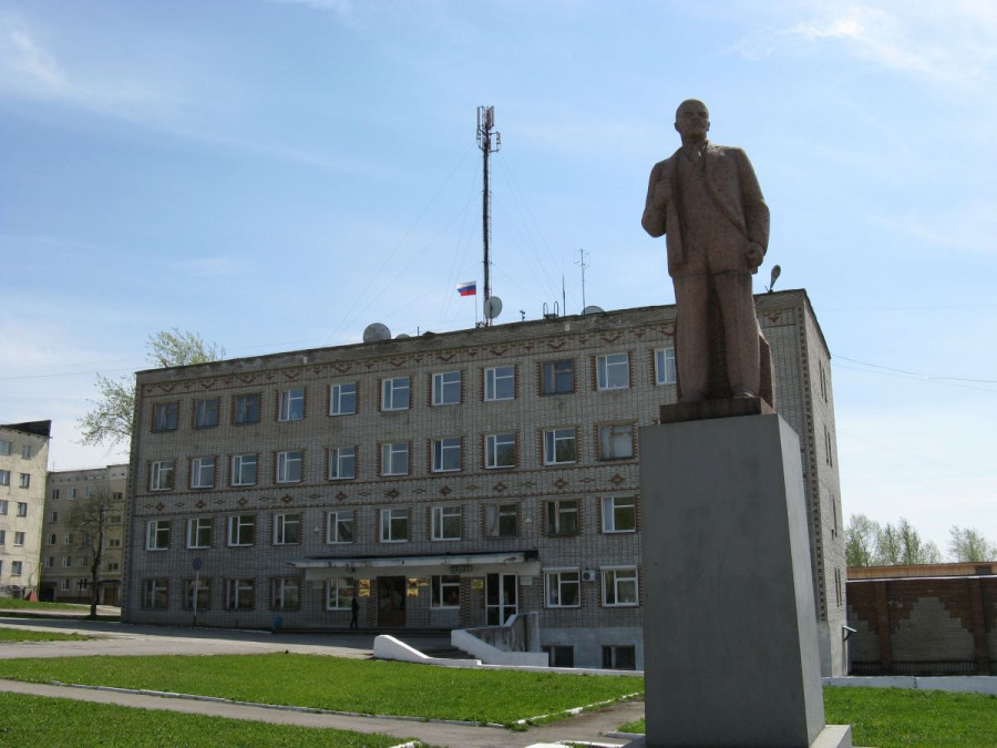 Александровск