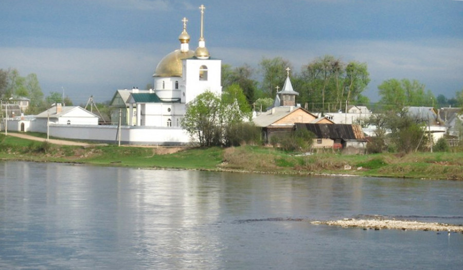 Остров
